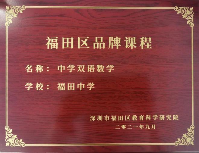 封開縣江口中學傳說_封開縣江口中學占地面積_封開縣江口中學
