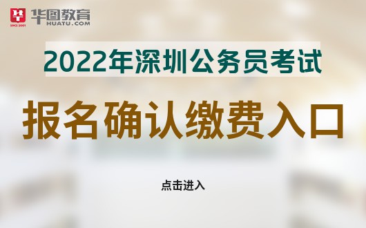郴州人事網地址和入口_湖南郴州市人力資源考試網_郴州市人力資源部官網