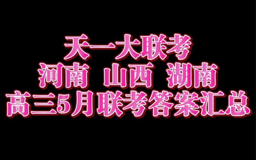 太原考試招生網官網_太原市考試招生管理中心_太原市招生考試網網址和入口