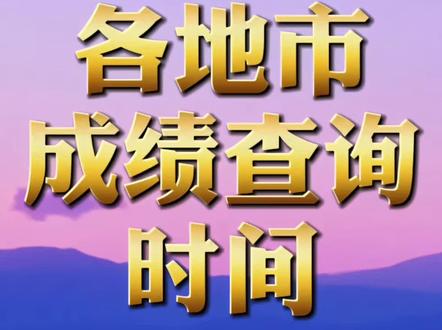 太原市招生考試網網址和入口_太原市考試招生管理中心_太原考試招生網官網