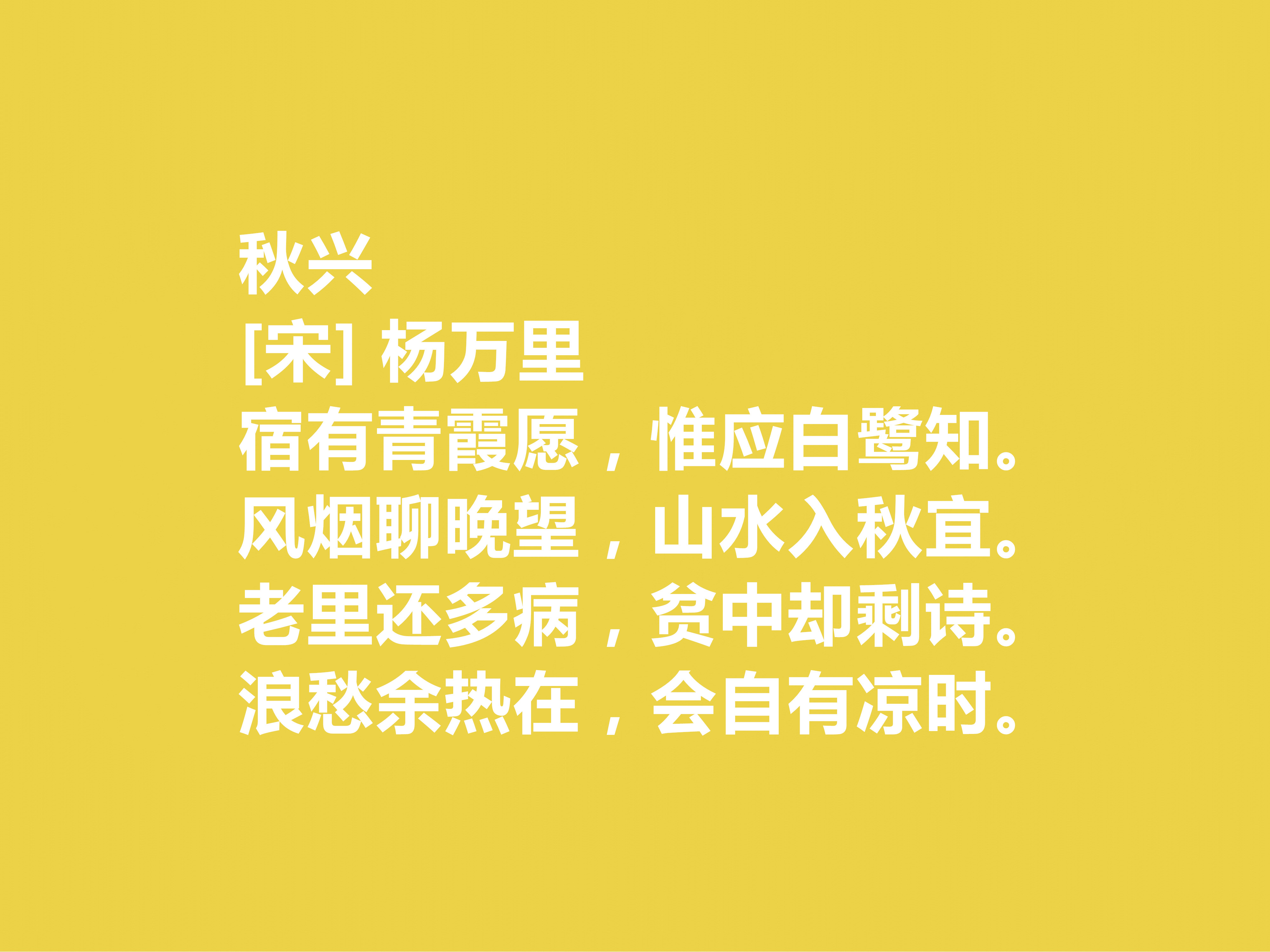 韓愈著名詩句有哪些_韓愈最著名的十首詩_韓愈著名詩文