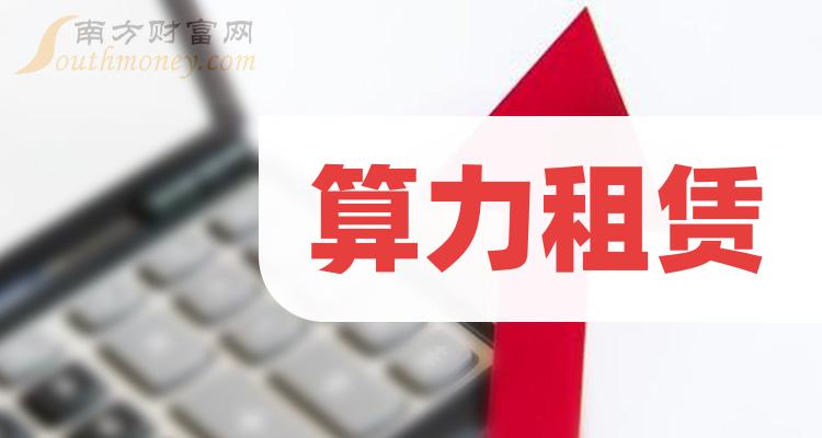 退檔會退到哪里_如何知道自己被退檔了_退檔會告訴你嗎