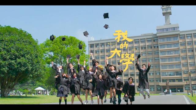 2023年廣州航海高等專科學校錄取分數線_廣州航海專科高等學校分數線_廣州航海學院高考分數線