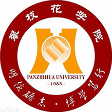 2023年南京醫藥中等專業學校錄取分數線_南京中醫藥2021分數線_南京醫藥高等專科學校分數線