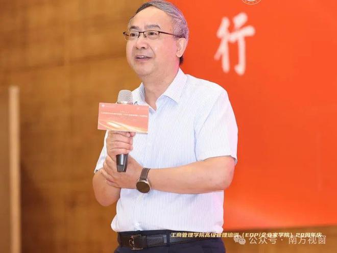 重慶工商大學二本專業_重慶工商大學資產評估專業_遼寧工商管理專業大學排名