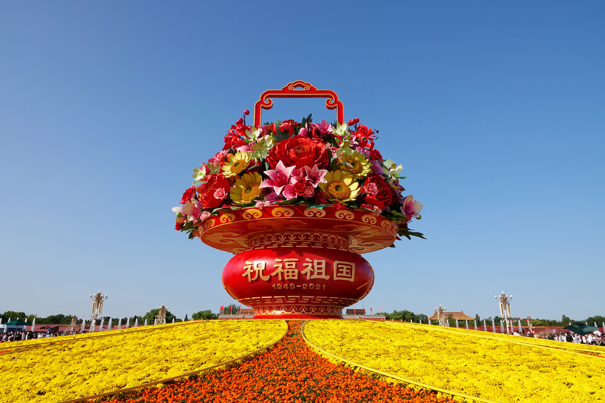 國慶節祝福祖國的語言_國慶節祝福祖國的語言_國慶節祖國祝福語短句