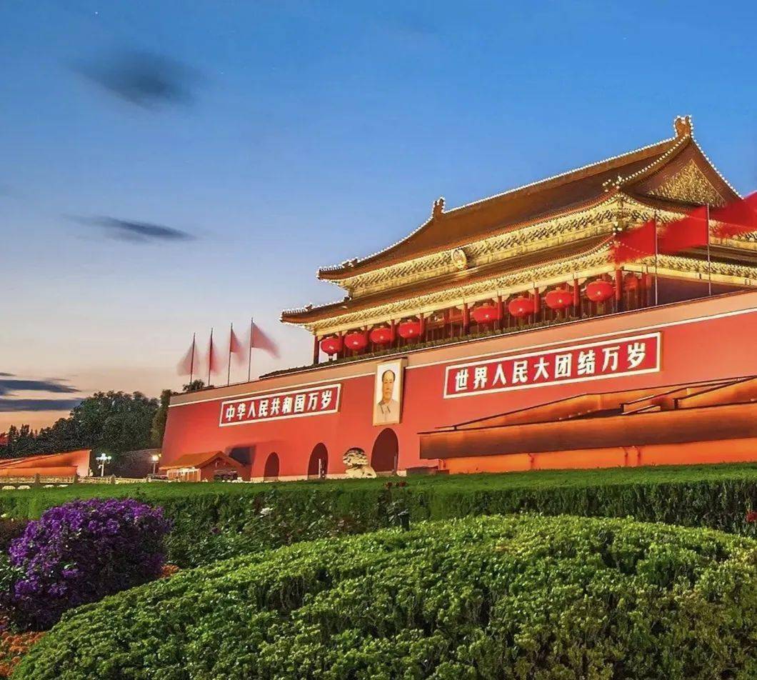 國慶節祝福祖國的語言_國慶節祝福祖國的語言_國慶節祖國祝福語短句