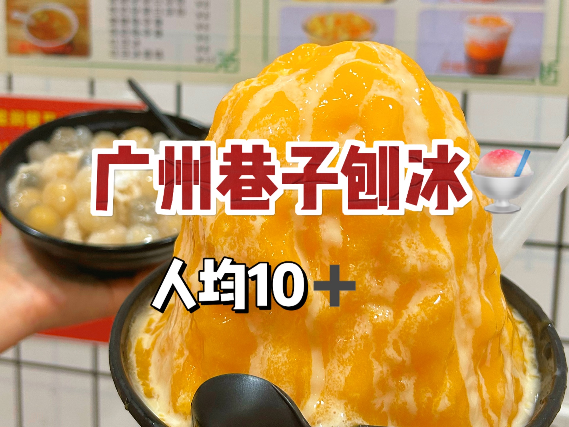 廣東藥學(xué)院地址_廣東藥學(xué)學(xué)院現(xiàn)在的名稱(chēng)_廣東藥學(xué)院在哪個(gè)區(qū)