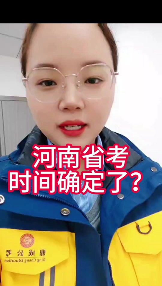 2024年英語四級考試報(bào)名時(shí)間_英語考試時(shí)間報(bào)名和考試時(shí)間_英語考試報(bào)名時(shí)間2021年