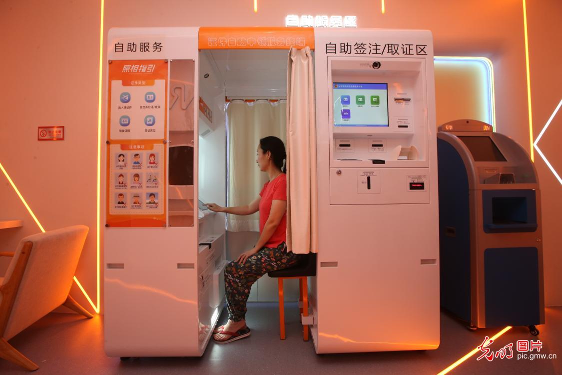 2024年英語四級身份證查詢_身份證號查詢英語三級_身份證號英語四級成績查詢
