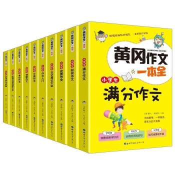 小學說明文如何講解_說明文小學生作文_小學說明文范文