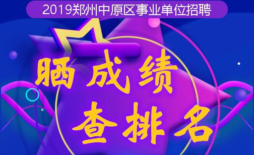 入口湘西教育網網址是什么_湘西教育網網址和入口_湘西教育信息網