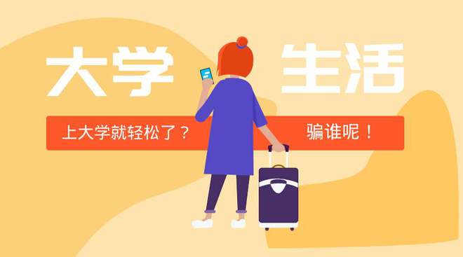 漢語(yǔ)言文學(xué)自考本科科目_本科漢語(yǔ)言文學(xué)專業(yè)自考科目_本科漢語(yǔ)言文學(xué)自考科目表