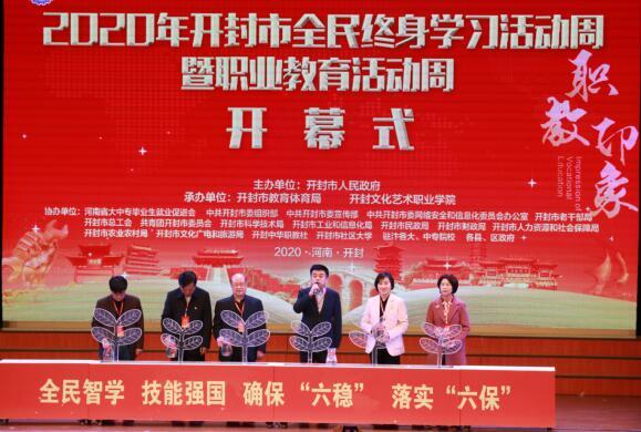 西點師學費多少_學西點師的學校_西點師學出來有用嗎