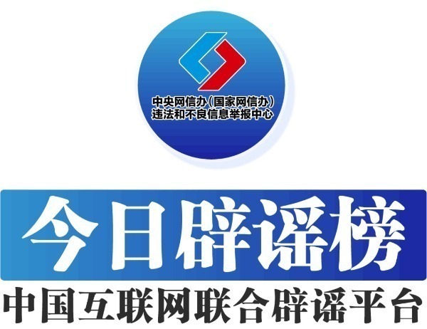 河北考試成績查詢入口網址_河北省學考成績查詢入口網站_河北考生成績查詢