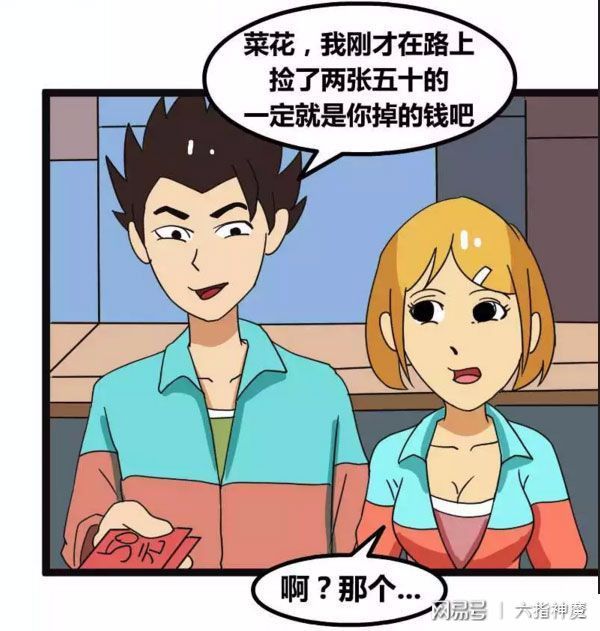 能讓你濕到不行的段子_能讓你濕到不行的段子_能讓你濕到不行的段子