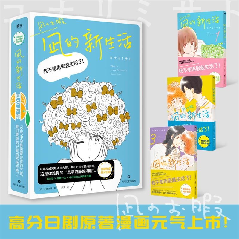 反義詞主動是什么詞語_主動的反義詞是什么_反義詞主動