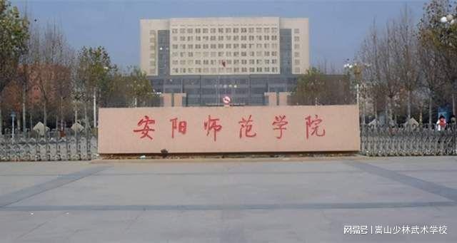 河南單招好走的學校_河南走單招哪個學校好_河南單招走哪個學校好