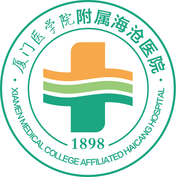 2024年執業藥師成績查詢時間_執業藥師成績查詢時間2020_執業藥師考試查詢成績時間