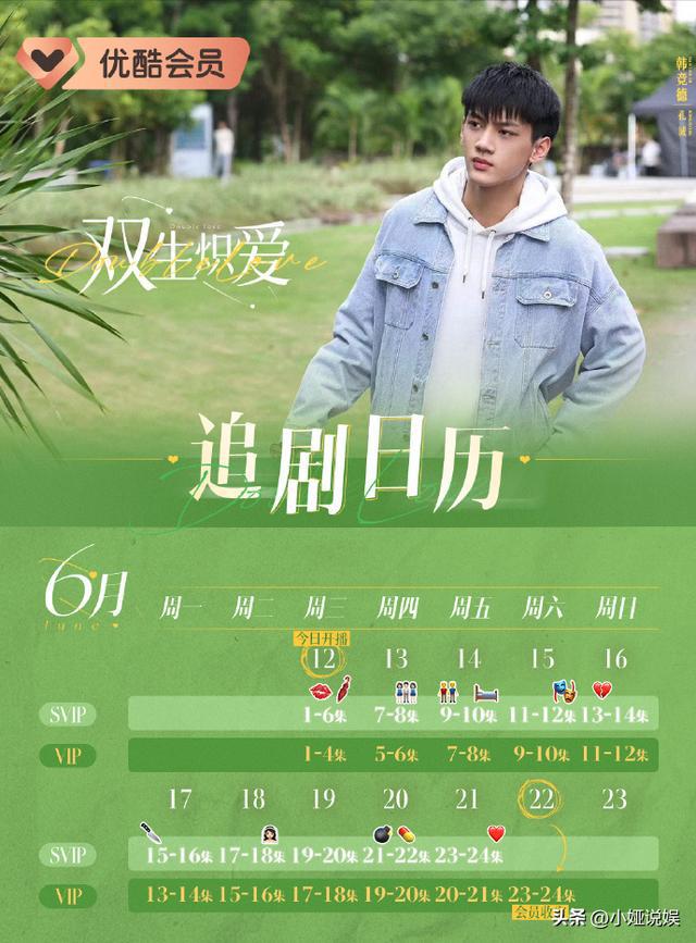 感動中國時間2021_感動中國節目時間_感動中國播出時間