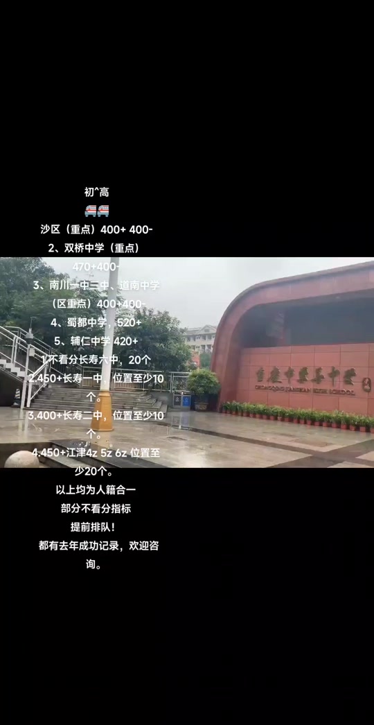 南京大學(xué)學(xué)醫(yī)分?jǐn)?shù)線_南京醫(yī)科大學(xué)錄取分?jǐn)?shù)線2024_南京大學(xué)醫(yī)學(xué)分?jǐn)?shù)