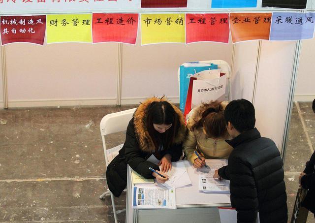理科就業(yè)方向文科怎么樣_文理科就業(yè)方向_理科就業(yè)方向文科專業(yè)