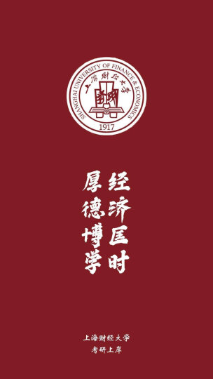 全國卷理綜_全國三卷理綜_全國卷理綜選擇題答案分布