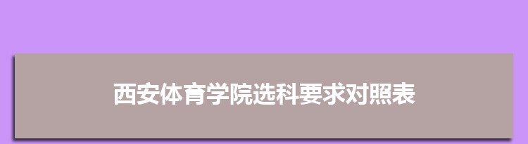 湖北高考志愿結果查詢_湖北高考志愿查詢入口手機版_湖北高考志愿查詢入口