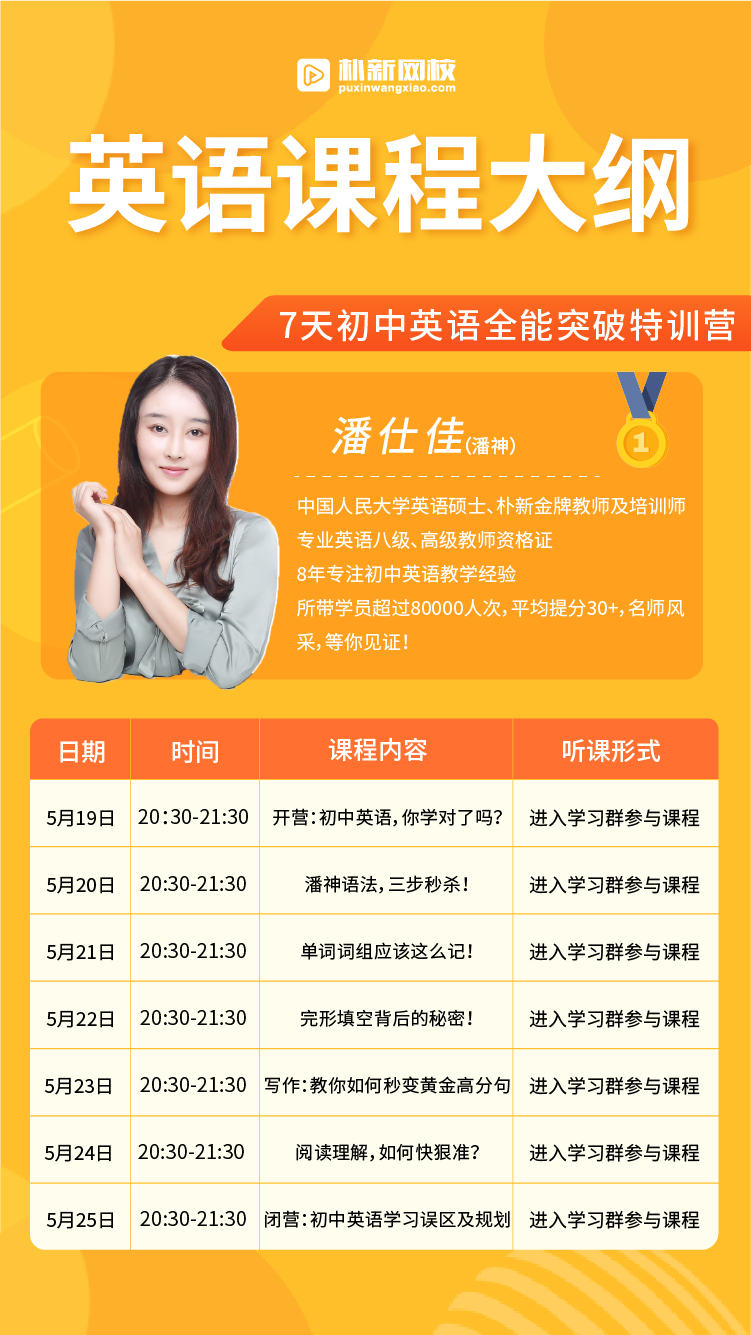 長沙衛(wèi)校招生_長沙衛(wèi)校報名_長沙衛(wèi)校招生網(wǎng)