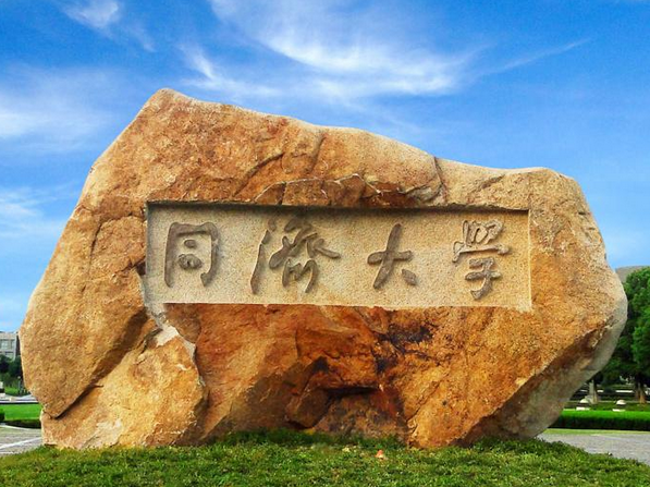 女的學軟件工程好學嗎_女生學軟件工程后悔了_女生學軟件工程好嗎