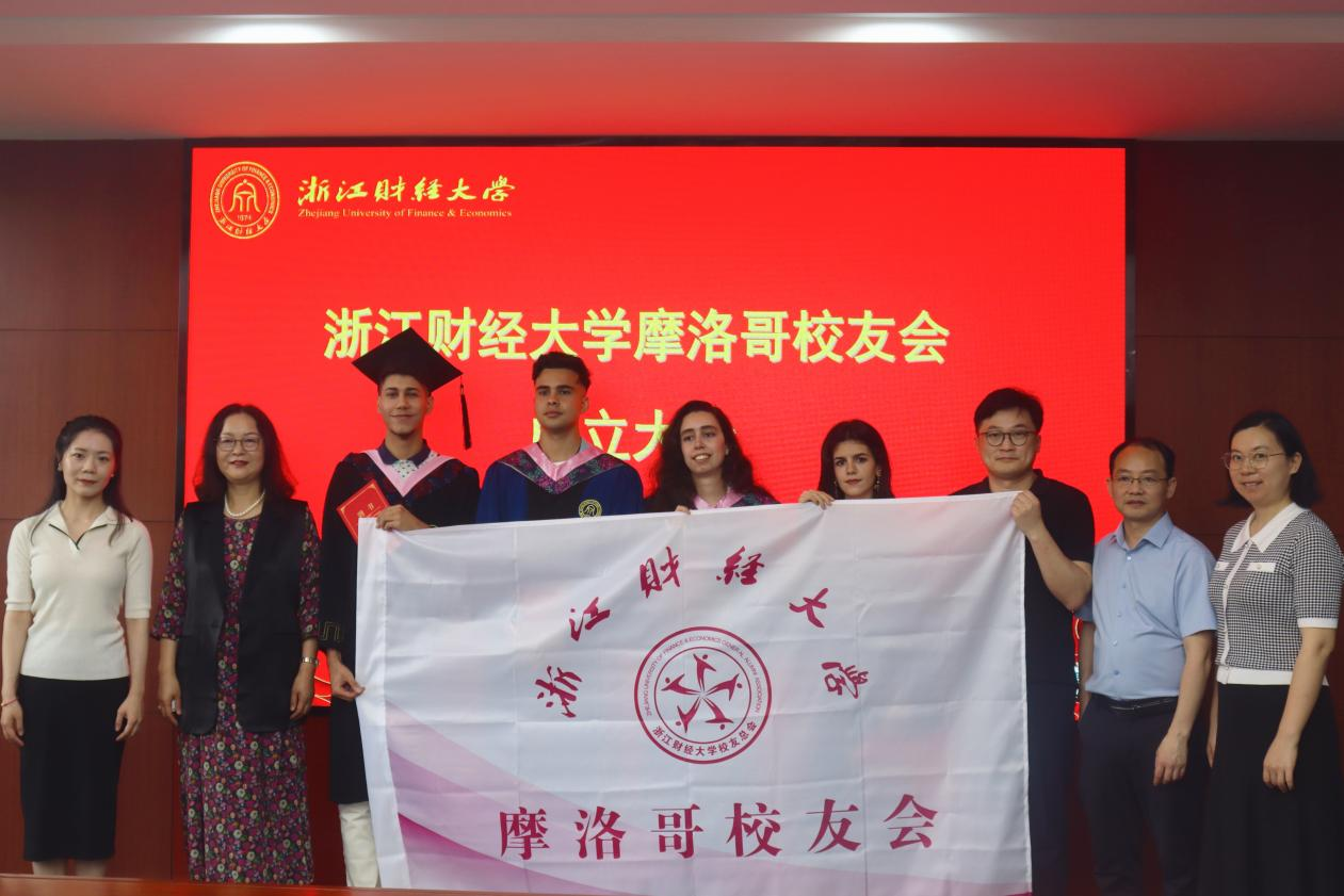 浙江省排名前10的大學_浙江全省大學排名_浙江省大學排名