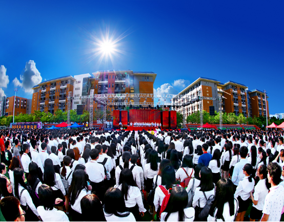廣州中山大學新華學院是幾本_中山大學新華學院廣州校區_廣州中山大學新華學院簡介