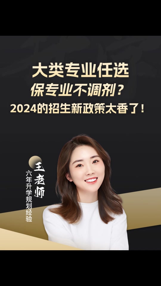 今年高考蘇州大學錄取分數線_二零二零年蘇州大學錄取分數_蘇州大學2024年錄取分數線