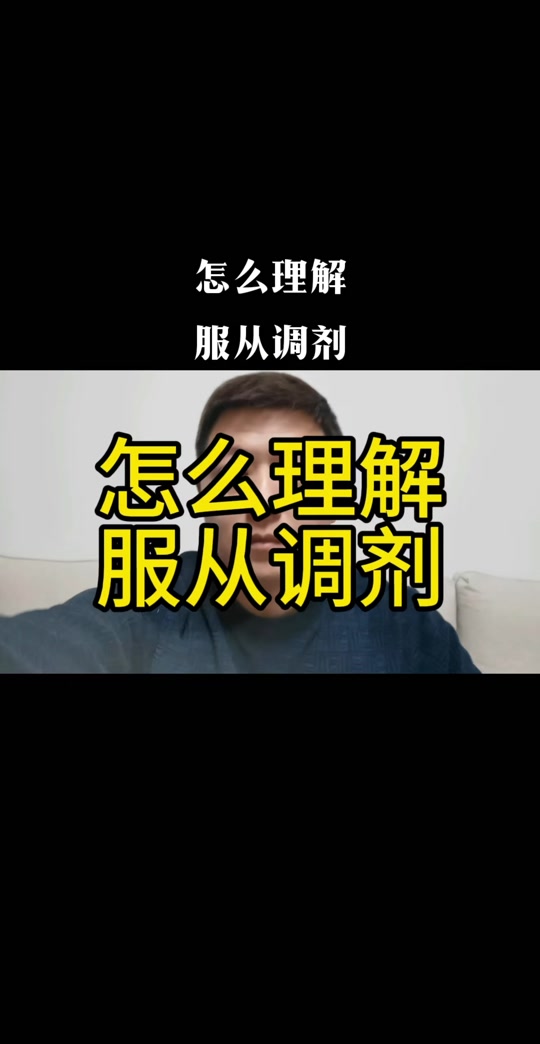 蘇州大學2024年錄取分數線_今年高考蘇州大學錄取分數線_二零二零年蘇州大學錄取分數