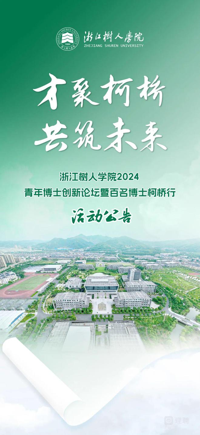 四川網(wǎng)站教育平臺官網(wǎng)_四川教育網(wǎng)站_四川網(wǎng)站教育平臺登錄