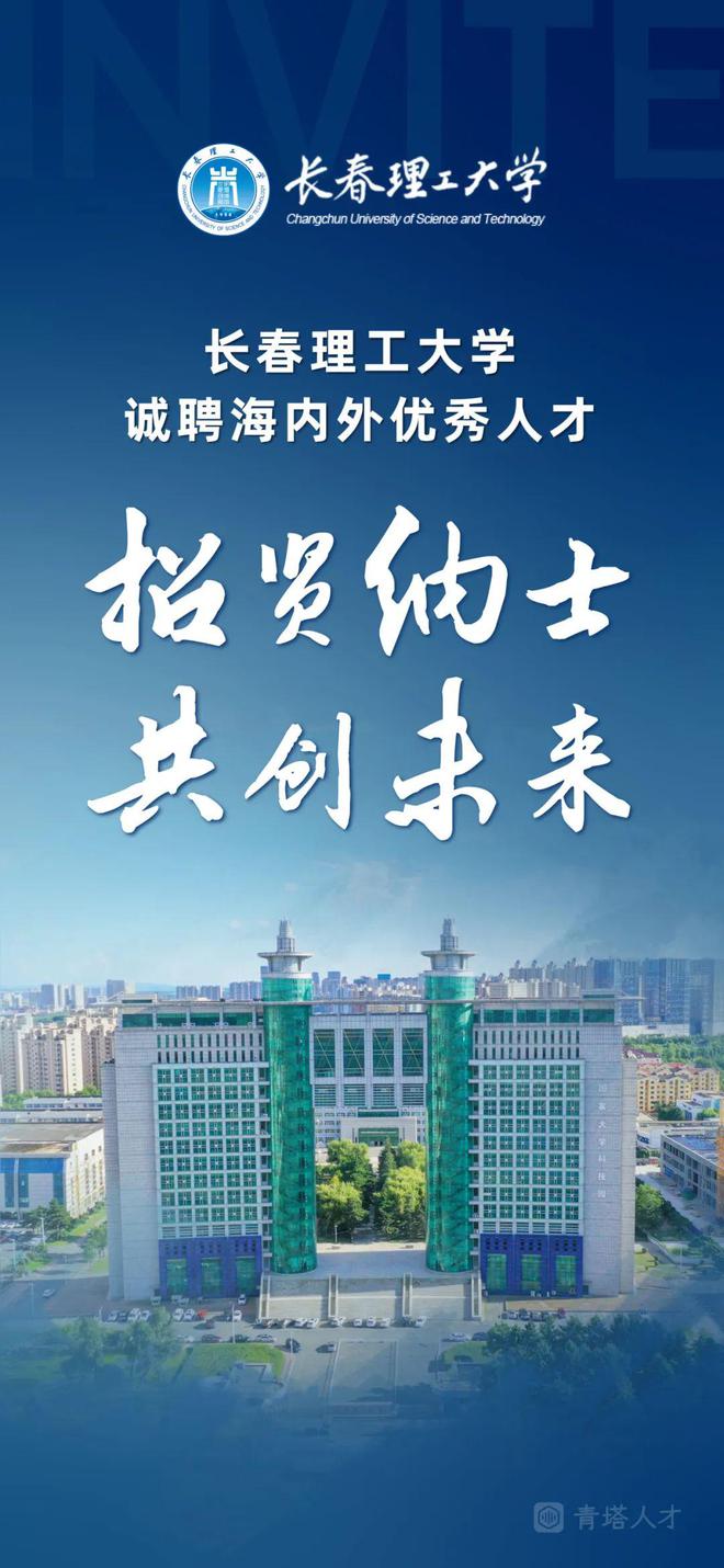 四川網(wǎng)站教育平臺官網(wǎng)_四川網(wǎng)站教育平臺登錄_四川教育網(wǎng)站