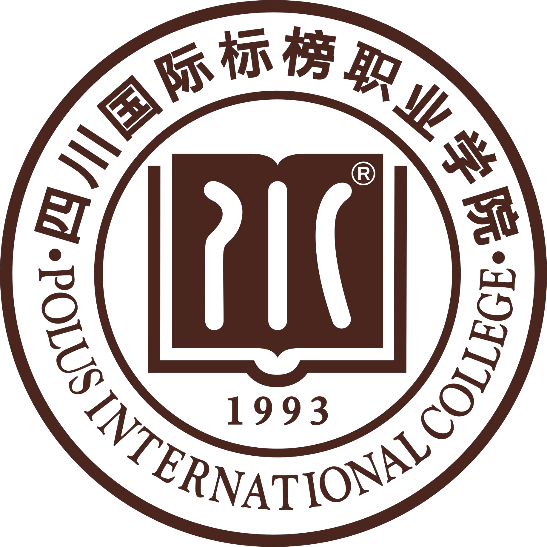 四川科技職業(yè)學院教務(wù)系統(tǒng)_四川科技學院教務(wù)處_四川科技職業(yè)技術(shù)學院教務(wù)