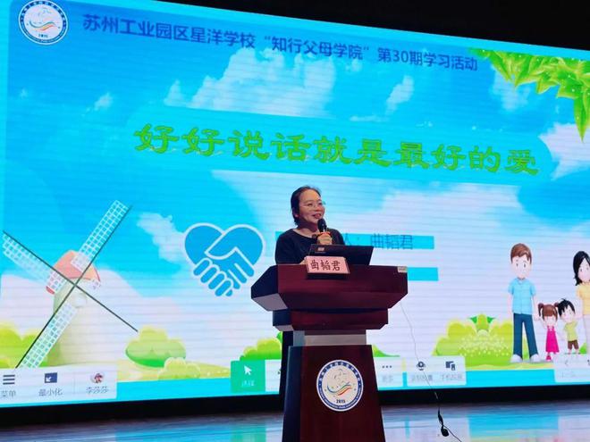 家教老師小學_小學家教一般一小時多少錢_小學家教一個小時多少