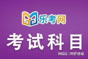 高考預(yù)測學校分數(shù)線_高考預(yù)測大學_高考學校預(yù)測