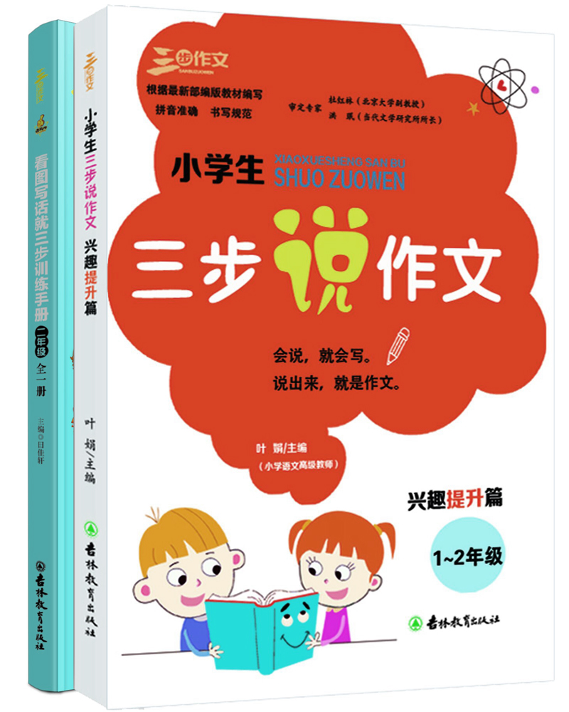 心得體會銀行工作怎么寫_銀行工作心得體會_心得體會銀行工作總結