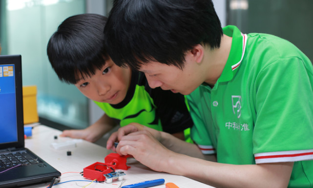 清華少年班2021_清華大學少年班分數線_清華少年班的分數線是多少