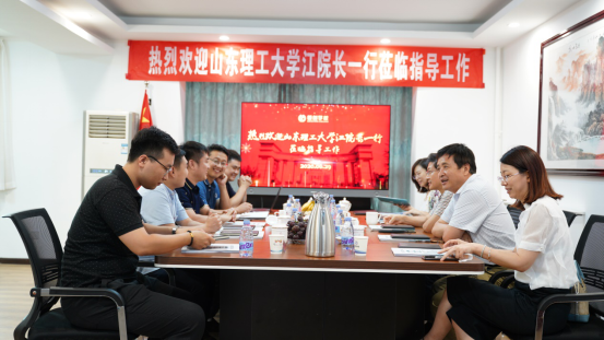 山東理工大學繼續教育學院網址_山東理工大學繼續教育網址_山東理工大學繼續教育學院