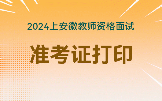 試論素質教育內涵的界定論文_簡述素質教育的內涵_簡述素質內涵教育的含義