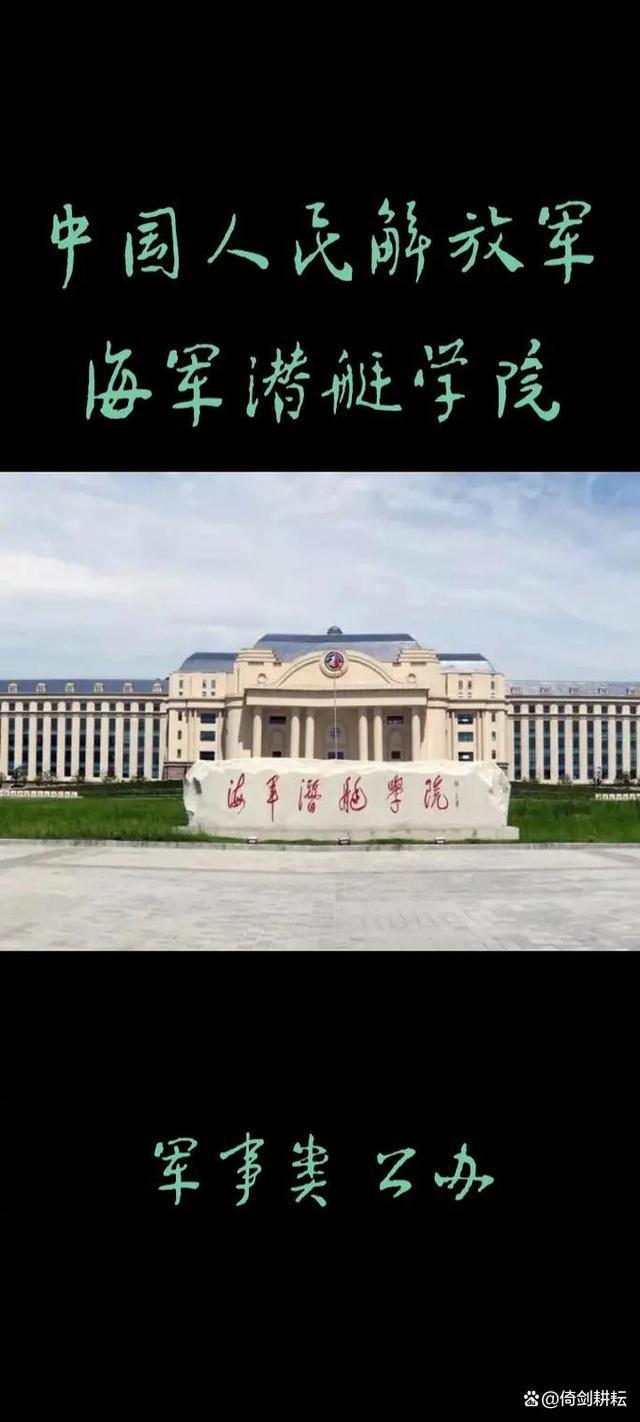 河北2021年本科線483分_河北21年本科線_河北一本分?jǐn)?shù)線2024