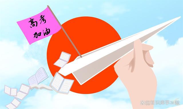 學(xué)考成績(jī)?cè)趺床開查考試的成績(jī)_成績(jī)查學(xué)校