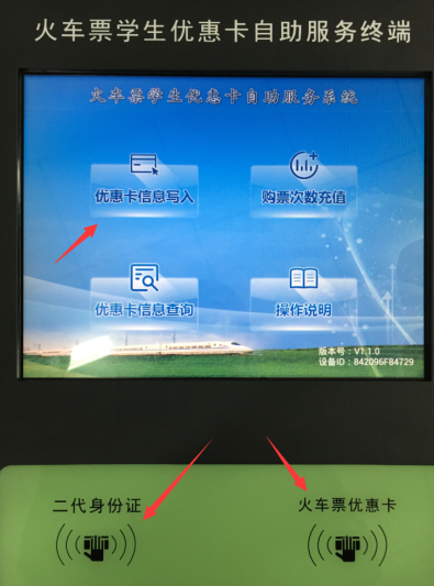 新生自助服務(wù)系統(tǒng)中南大學(xué)_中南大學(xué)新生自助服務(wù)網(wǎng)站_中南大學(xué)新生自助系統(tǒng)