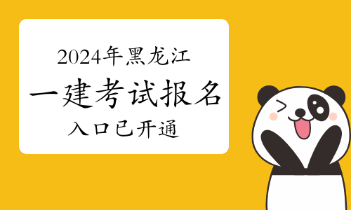 公務(wù)員考試國家和省考什么區(qū)別_公務(wù)員考試國家2024年公布_2024國家公務(wù)員考試