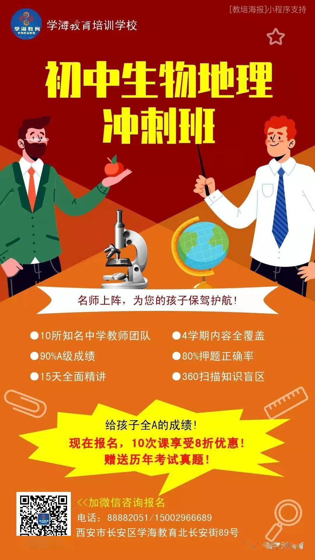 西安石油大學2024錄取分數線_西安石油大學錄取線和位次_西安石油大學去年的錄取分數線