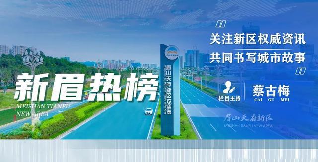 頒獎詞感動中國人物2020_2024感動中國十大人物頒獎詞_2024感動中國十大人物頒獎詞