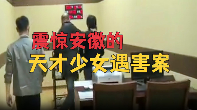 高考個人分數查詢_高考750分的三個人_高考個人分數排名
